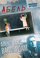 постер Абель (1986)