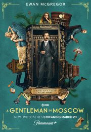 постер Джентльмен в Москве (2024)