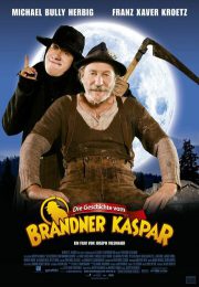 постер История Бранднера Каспара (2008)